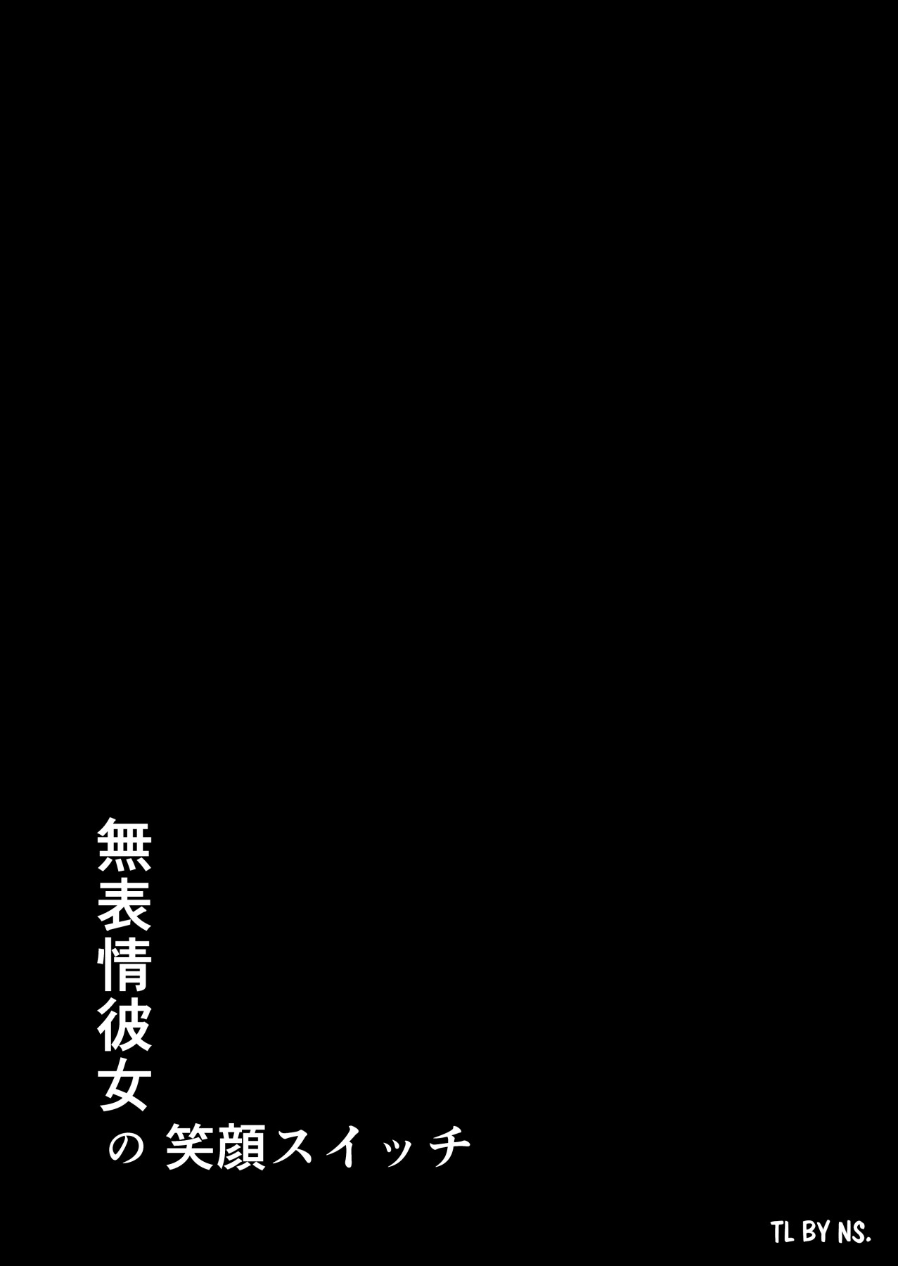 Hentai Manga Comic-The Smile Switch of an Expressionless Girl-Read-63